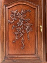 HK0657 indauja 8.jpg