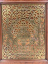 HK0754 indauja 7.jpg