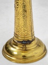 DB0004 stovas 6.jpg