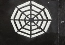 antikvariniai-zidinio-aksesuarai-xk497_07_1.jpg