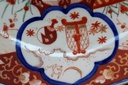 Chinese-porcelain-plates-kiniskos-porcelianines-lekstes3.jpg
