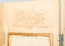 antikvarine-sirma-prancuzija-dj1009_07.jpg