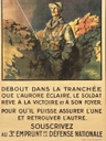 HC2595 plakatas 4.jpg