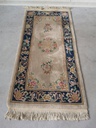 Carpet